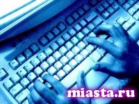 Селянин купил виртуальный снегоход за 205 тысяч рублей