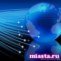 VIP заявки вне очереди!