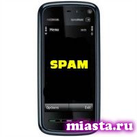 Правительство РФ запретило рассылку СМС-рекламы