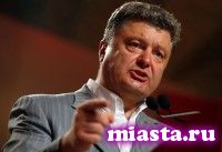Порошенко: об изменении государственной границы Украины не может быть и речи