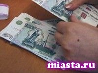 За "мертвые души" экс-директора школы оштрафовали на 300 тысяч рублей