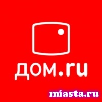 «Дом.ru» ставит новый HD-рекорд