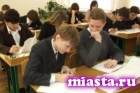 В России появится единая система учета обучающихся