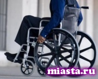 В России предложили назначить уполномоченного по правам инвалидов