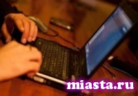 Госзаказчикам запретят закупки зарубежного софта