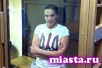 Украинская летчица Надежда Савченко увольняется из армии Украины