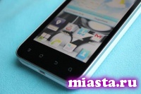 США требуют блокировки «айфона» Дмитрия Медведева