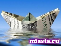 За 2014 год из России может быть "вывезено" рекордные 120 млрд.долларов