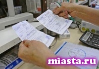 В России ужесточат наказание за продажу психотропных препаратов без рецепта