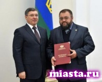 35 жителей Тюменской области получили государственные награды Российской Федерации, а также награды и почетные звания Тюменской области