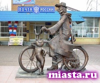 Жители Тюменского и Ишимского районов активно пользуются госуслугами на почте