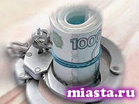 В России будут жестко наказывать коррупционеров