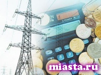 Федеральная служба по тарифам установила регионам "вилку" повышения цен на электроэнергию для населения на 2015 год