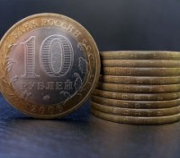 Тюменскую область изобразят на десятирублевых монетах