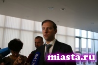 В России должен быть свой "секонд хенд" - Министр