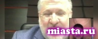 Коломойский уличил Семенченко и мэра Львова в гомосексуализме