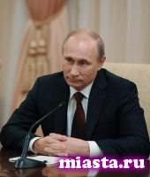 Путин: положение России более выгодное, чем у других стран