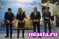 В областном центре подвели итоги конкурса «Тюменская марка 2014»