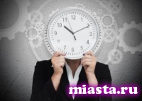 Сокращенное и неполное рабочее время