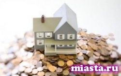 Правительство утвердило Стратегию развития ипотечного кредитования до 2020 года