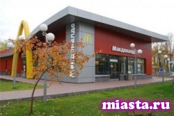 В Тюменском McDonald`s нашли кишечную палочку