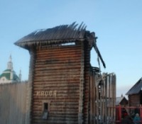 Культурная трагедия: в Ялуторовске сгорел деревянный острог.