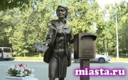 Почта России поддержит региональные СМИ розницей