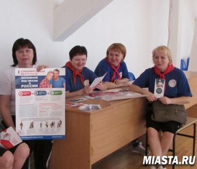 В Вагайском районе прошла спортивно-информационная встреча