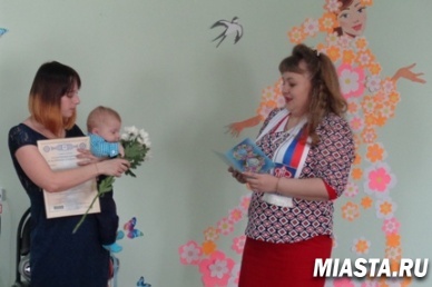 Сертификат на материнский капитал к 8 марта получила семья из Голышмановского района