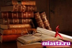 Логотип Года литературы появится в Югре