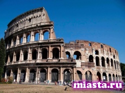 Турист из России выдолбил на стене Колизея огромную букву «К»