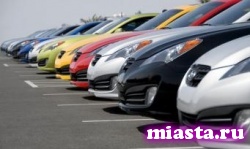 В 2015 году иномарки в России подорожают на четверть