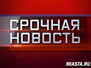 У клиентской службы Управления ПФР в Тюменском районе изменился адрес приема граждан по вопросам пенсионного обеспечения