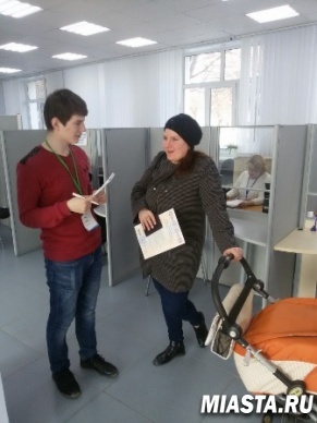 Управление ПФР в г. Тюмени – участник «Медиаполигона: Тюмень-24»