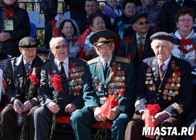 Пенсионное обеспечение ветеранов Великой Отечественной войны