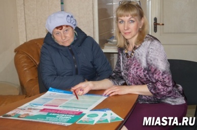 О госуслугах ПФР в рамках «Школы молодого пенсионера»