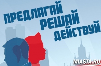 Специалисты Отделения ПФР по Тюменской области приняли участие в молодежных парламентских слушаниях