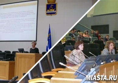 В администрации  Тюмени за круглым столом обсудили последствия неформальной занятости