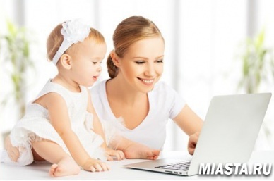 1 июня – Международный день защиты детей