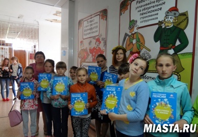 Клиентская служба ПФР в Армизонском районе принимает гостей