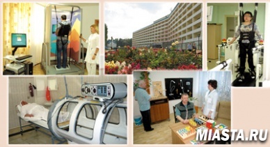 В региональном отделении подвели итоги работы по комплексной реабилитации застрахованных граждан за 2016 год