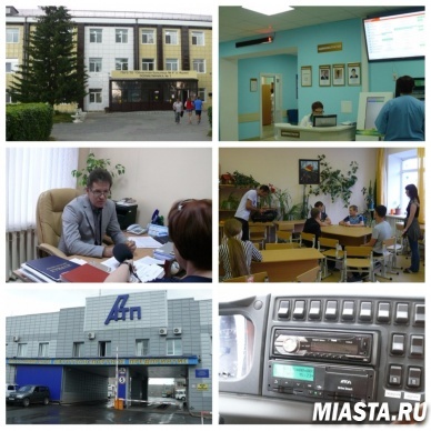 ПРЕСС-ТУР: А У ВАС БЕЗОПАСНЫЕ УСЛОВИЯ ТРУДА?