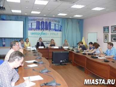 Тюмень: пресс-конференция по внедрению электронного листка нетрудоспособности