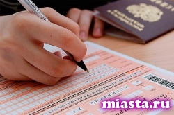 Путин поручил повысить минимальный балл ЕГЭ для поступления в вузы