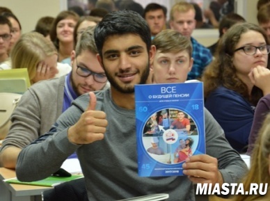 В Тюменской области 19 сентября прошел Единый день пенсионной грамотности