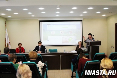 Преимущества электронной регистрации прав на недвижимость рассмотрены с представителями нотариального сообщества Тюменской области