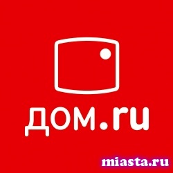 «Дом.ru» выплатил 35 миллионов рублей за рекомендации