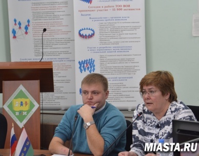 О пенсионном и социальном обеспечении инвалидов