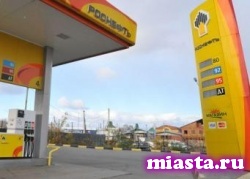 Правительство «дало добро» на приватизацию «Роснефти»