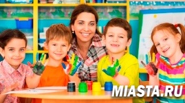 Оплачиваем дошкольное образование средствами материнского (семейного) капитала